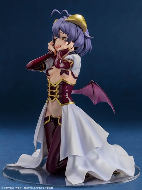 『魔法少女にあこがれて』「マジアベーゼ」 1/6スケール塗装済み完成品フィギュア 二次受注